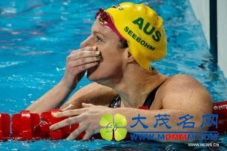 俄罗斯黑客公布第六批涉药名单 乒乓球名将福原爱在列