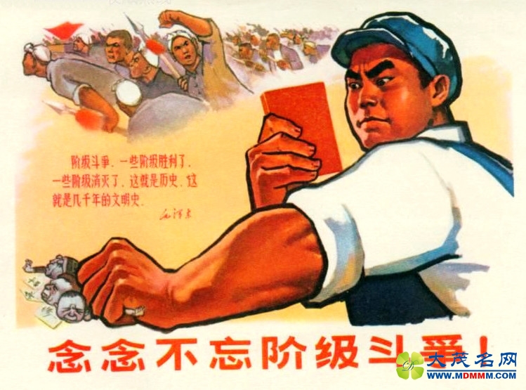 郝景芳：再见，大魔王