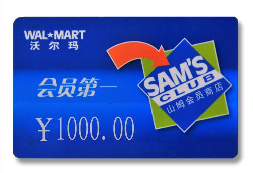 ӵ4000Ԫ￨ ę́һ50