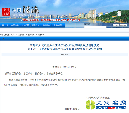 麣޹ؼ޹3 ؼ޹1