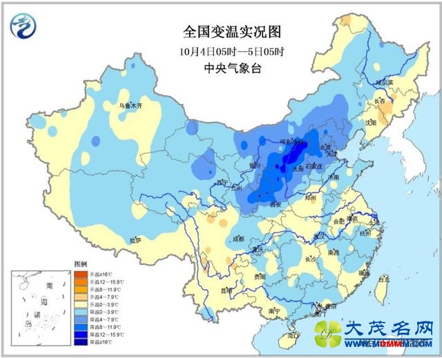 秋雨绵绵凉意重 明起新一轮冷空气影响北方地区