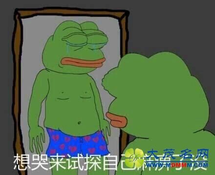 高级黑:智障湖人!全明星就打3分钟？ 国足抢3分