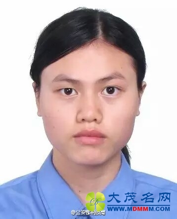 公安部A级女逃犯陈虹投案自首(图)