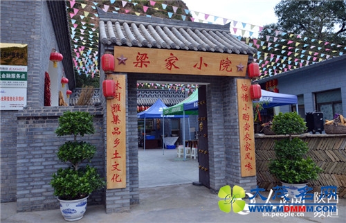 梁家河村的村民经营的农家乐。吴超 摄