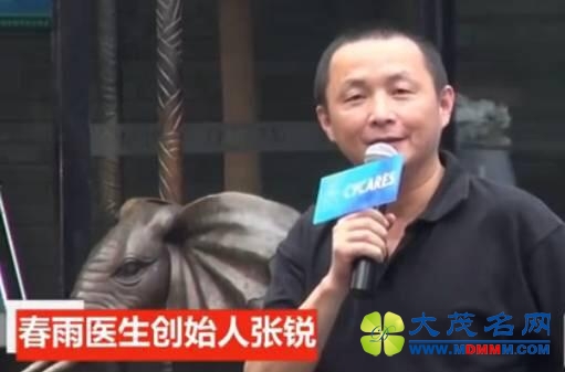 春雨医生背后：移动医疗盈利模式难寻