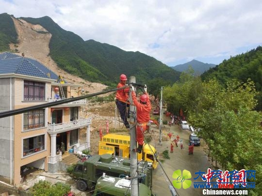 浙江遂昌山体滑坡遇难人数上升至17人 仍有10人失联