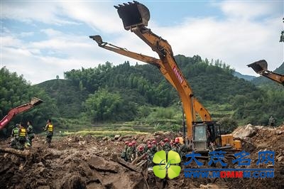 浙江遂昌滑坡已致15人遇难 三年前曾被列为灾害隐患点