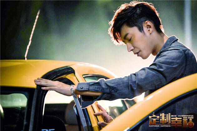 乔任梁男主遗作《定制幸福》10月14日开播 还原生活