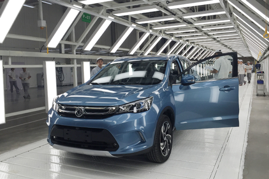 AX5 ᶫSUV