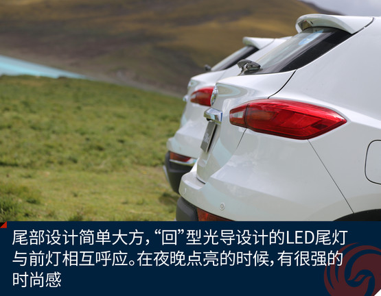 AX5 ᶫSUV