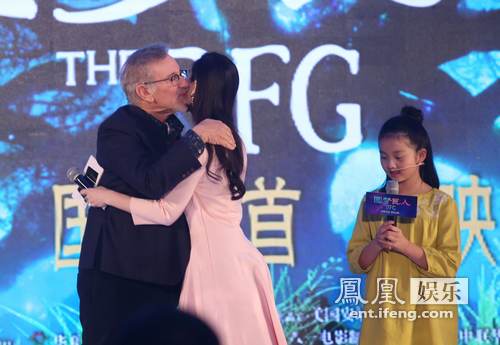 《圆梦巨人》首映 斯皮尔伯格：100岁父亲是心中巨人
