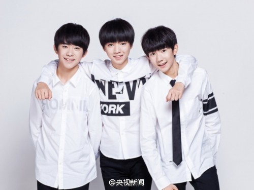 ˣTFBOYSƽҦ˵λ̽ƹʹ