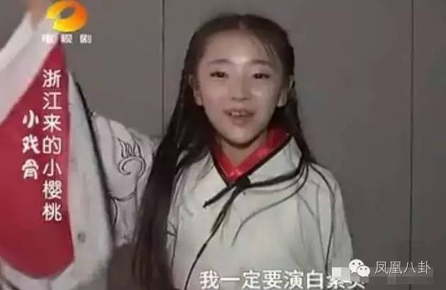 7、8岁孩子翻拍的《新白娘子传奇》竟然这么好看！