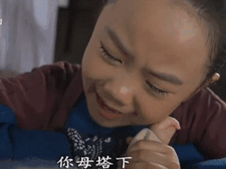 7、8岁孩子翻拍的《新白娘子传奇》竟然这么好看！