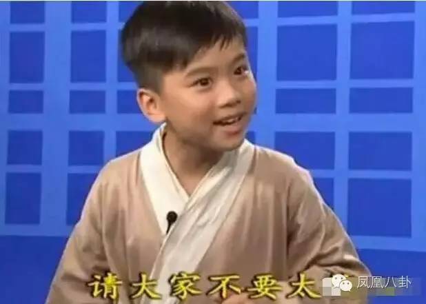 7、8岁孩子翻拍的《新白娘子传奇》竟然这么好看！