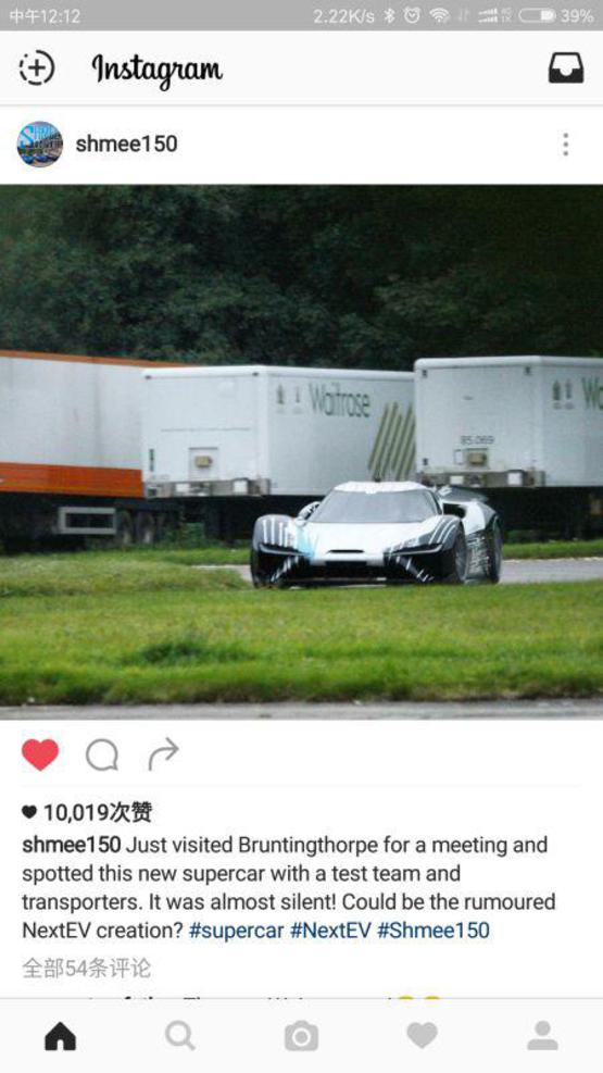 蔚来电动超跑谍照曝光 加速低于3秒