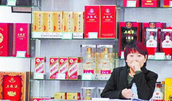 “茅台酒骗局”盯上小商店 店主被骗走1560元