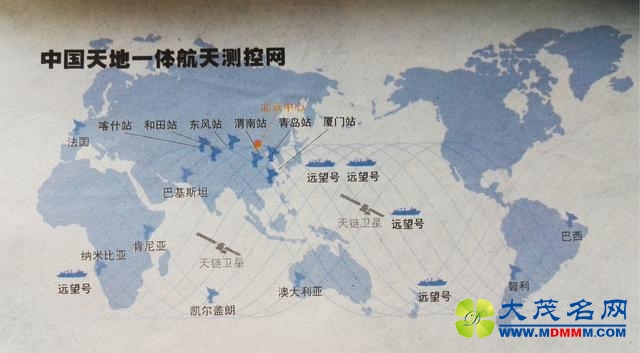 太空新旅 筑梦天宫——神舟十一号发射前瞻