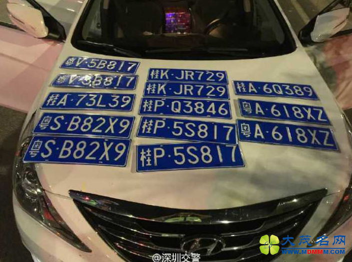 深圳一司机路遇查车 塞交警两叠钞票拔腿就跑（图）