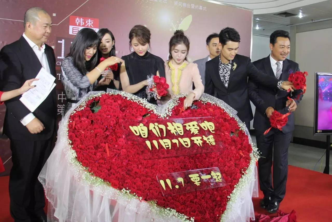 金鹰节最高收视不是《真正男子汉》出场，竟然是…