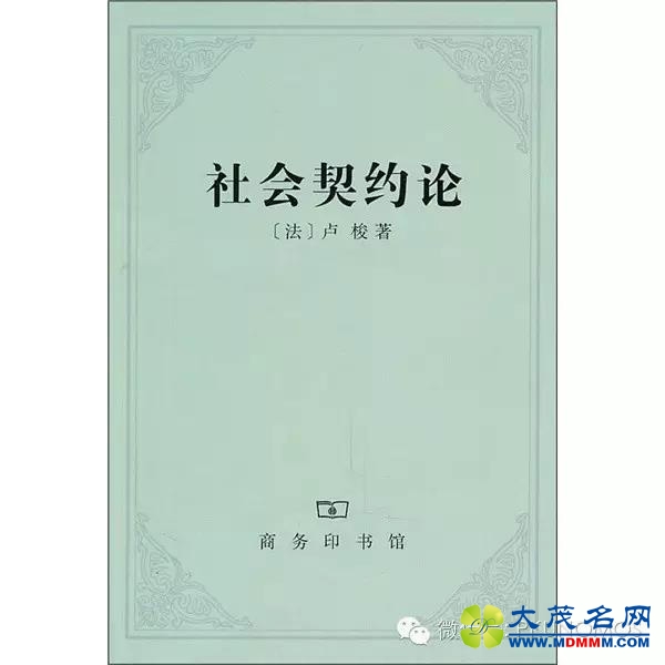 赵晓力：还记得当年未名湖畔的福柯小组吗？