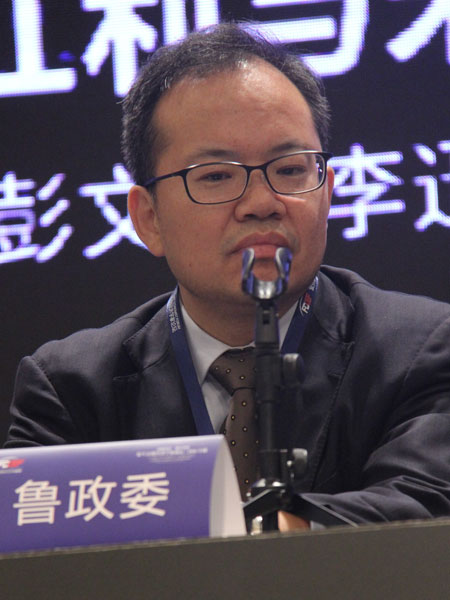 兴业银行首席经济学家鲁政委