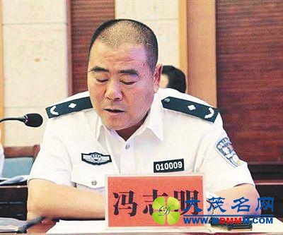 呼格母亲回应冯志明获刑18年：追责还是不到位