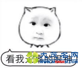 ߼ڣ Cޱʦ Ǯδ׬