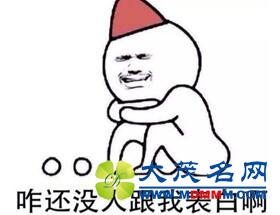 ߼ڣ Cޱʦ Ǯδ׬