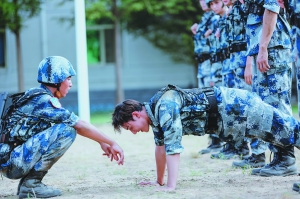 Ӻ躡ʽ ݣ뱦