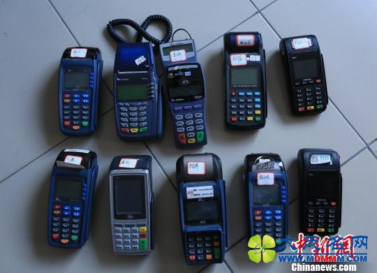 湖北荆门警方破获pos机非法套现案 涉案金额3.5亿