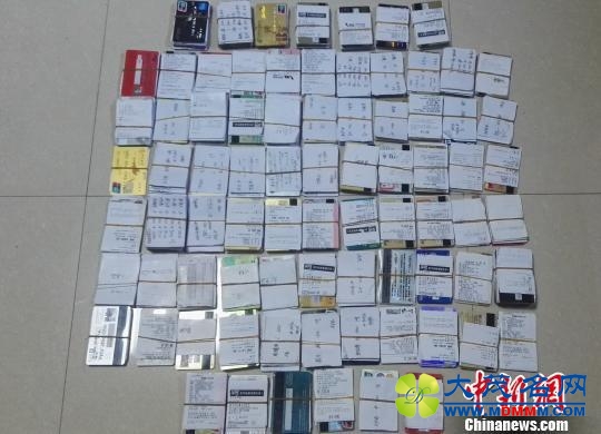湖北荆门警方破获pos机非法套现案 涉案金额3.5亿