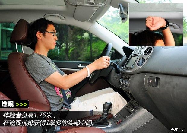  ; 2013 2.0TSI Զ콢