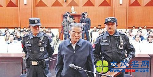甘肃一厅官涉非法吸收公众存款近6700万元受审