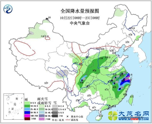 Ӱ콭϶ ϵƻȵضཱུˮ