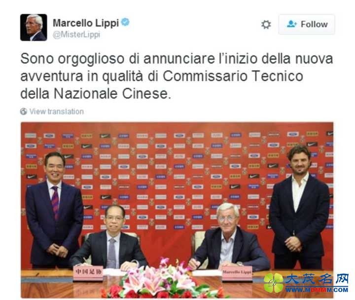 里皮：很自豪成为国足主教练 将开启一段新的冒险