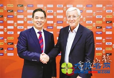 俱乐部参与国足选帅全世界都罕见 费用由恒大方支付