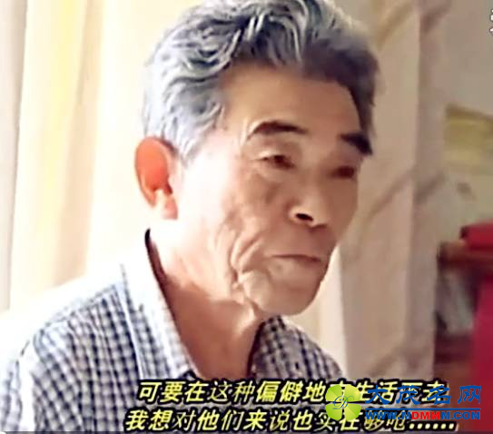 ţϺһ3ڵķܶʷձ