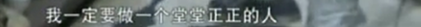 ţϺһ3ڵķܶʷձ