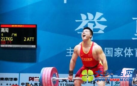 中国男子举重冠军赛收官 高闯破全国纪录