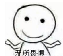 高级黑：杜少欲抱马刺大腿 威威回眸一笑很倾城