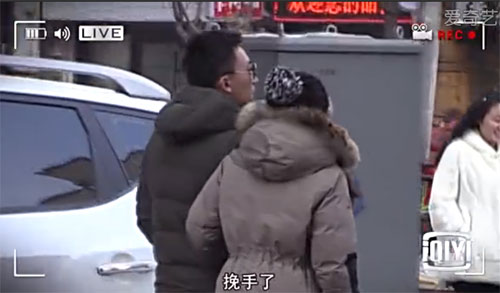 粳ϸڣ2˿ͬס зС(ͼ)