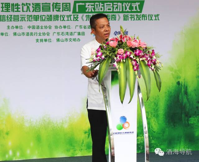 ƽơ鷢ʯƳǿ