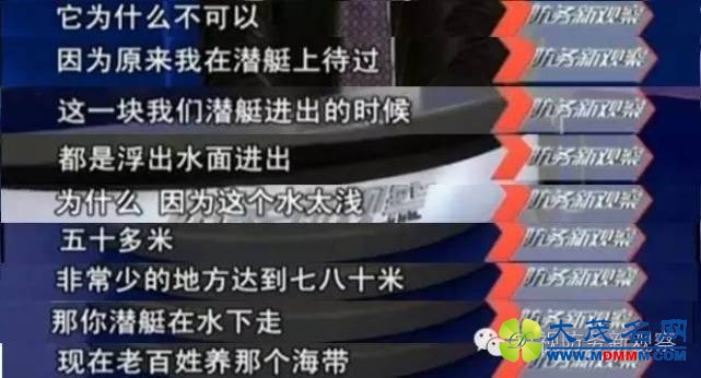 ԤԺǱͧ뷨ҷר
