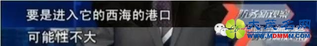 ԤԺǱͧ뷨ҷר