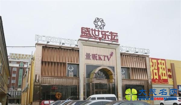 ˣѾۻ桰˭ֻҡͻ 23