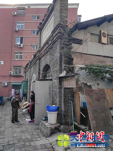 廪⡢ɸ··С廪԰·ְڵ廪԰վַ<a target='_blank' href='http://www.chinanews.com/' ></p><p class=