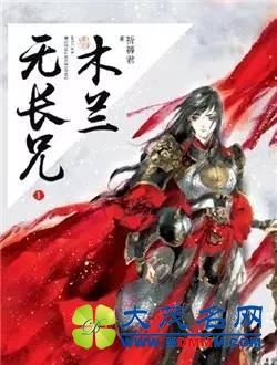 Ů壺ӶŮһġľʽ˵