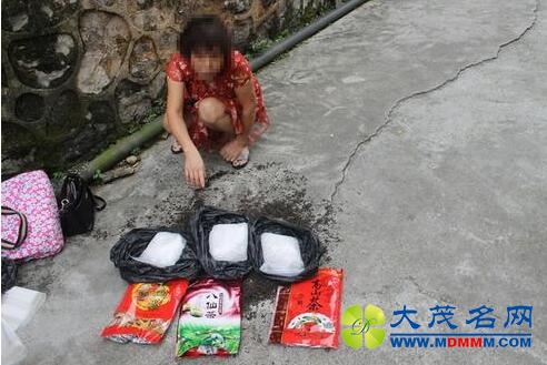 犯罪嫌疑人及涉案毒品
