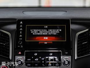 ߶˴ʵ ˭30SUVǿ